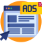 Advertising & Media advertising_&_media
